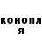 КЕТАМИН VHQ Bogdan Nikitchuk