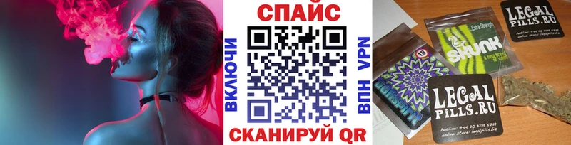 гидра   Малаховка  Бутират оксибутират 