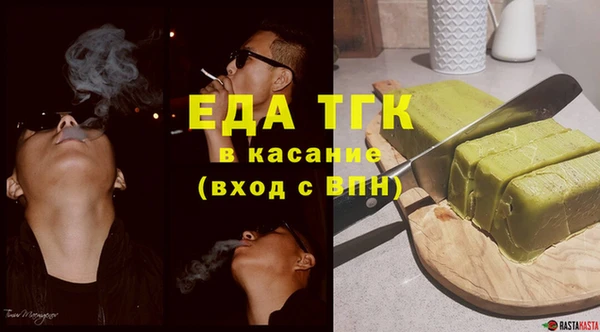 2c-b Алзамай