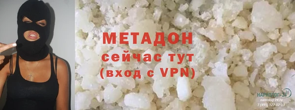 не бодяженный Алексин