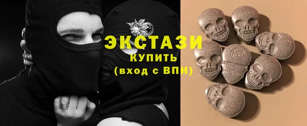 не бодяженный Алексин