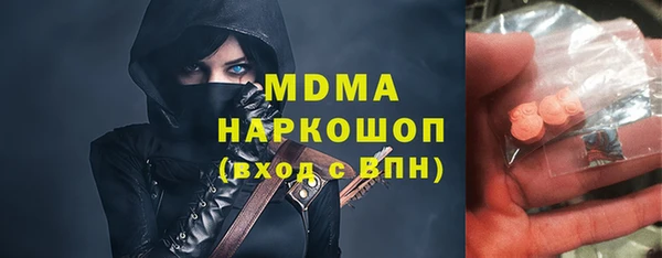 не бодяженный Алексин