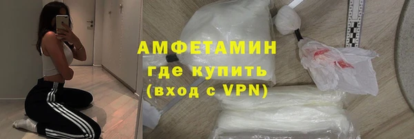 2c-b Алзамай