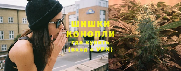 2c-b Алзамай