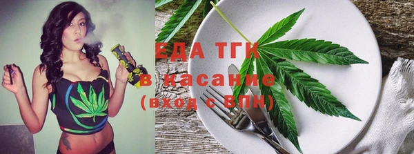 не бодяженный Алексин