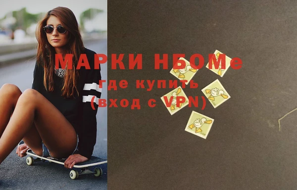 не бодяженный Алексин