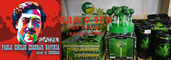2c-b Алзамай