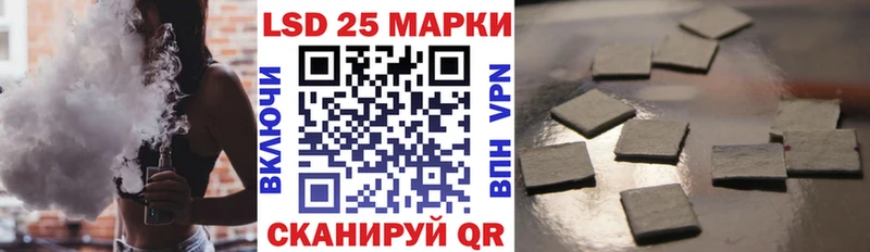 Марки NBOMe 1,8мг  Малаховка 